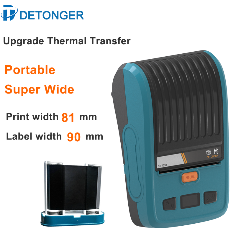 Commercial Ribbon Printing Machine - Exploger-impresora de transferencia térmica portátil de