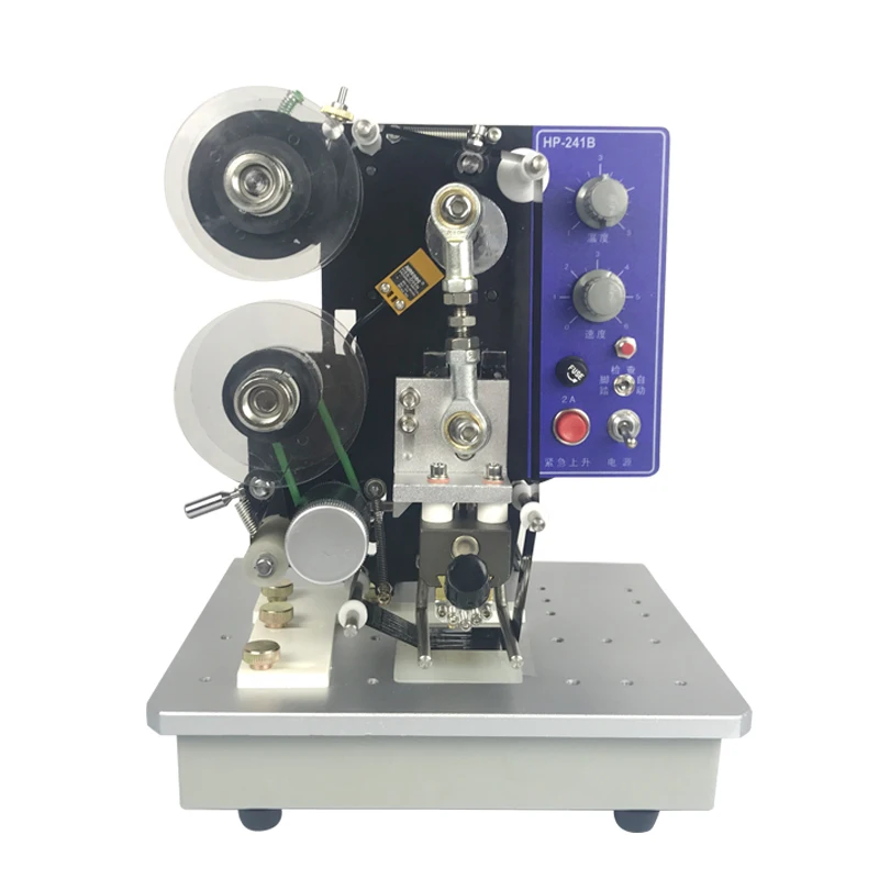 Commercial Ribbon Printing Machine - HP-241B - Máquina de impresión de