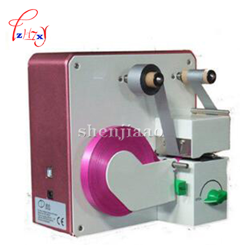 Commercial Ribbon Printing Machine - Mini impresora de cinta DC-PD32, cesta