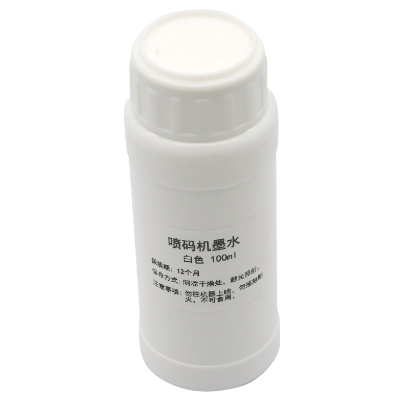 Tinta recargable de 100ML comp - Sublimation Ink 100Ml reseña y precio