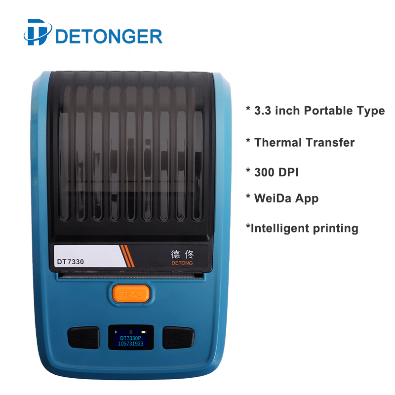 Exploger-impresora de transfer - Commercial Ribbon Printing Machine reseña y precio