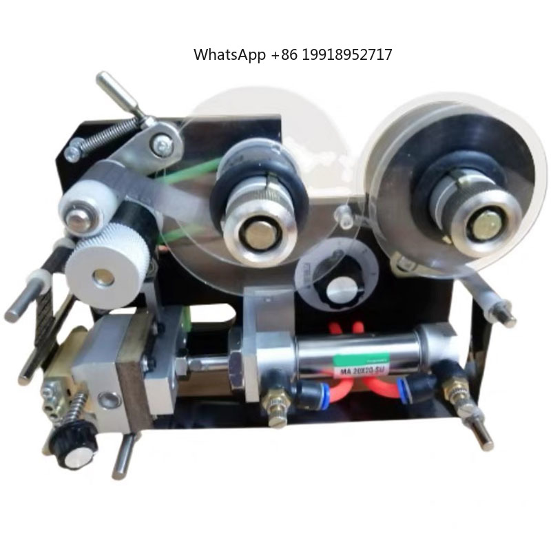 Cabezal de máquina codificador - Commercial Ribbon Printing Machine reseña y precio