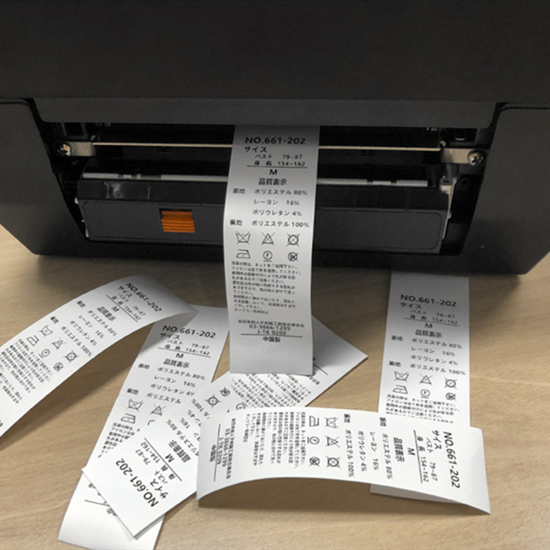 Impresora Digital de cinta de  - Commercial Ribbon Printing Machine reseña y precio