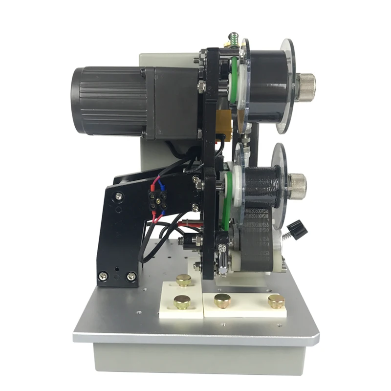 HP-241B - Máquina de impresión - Commercial Ribbon Printing Machine reseña y precio
