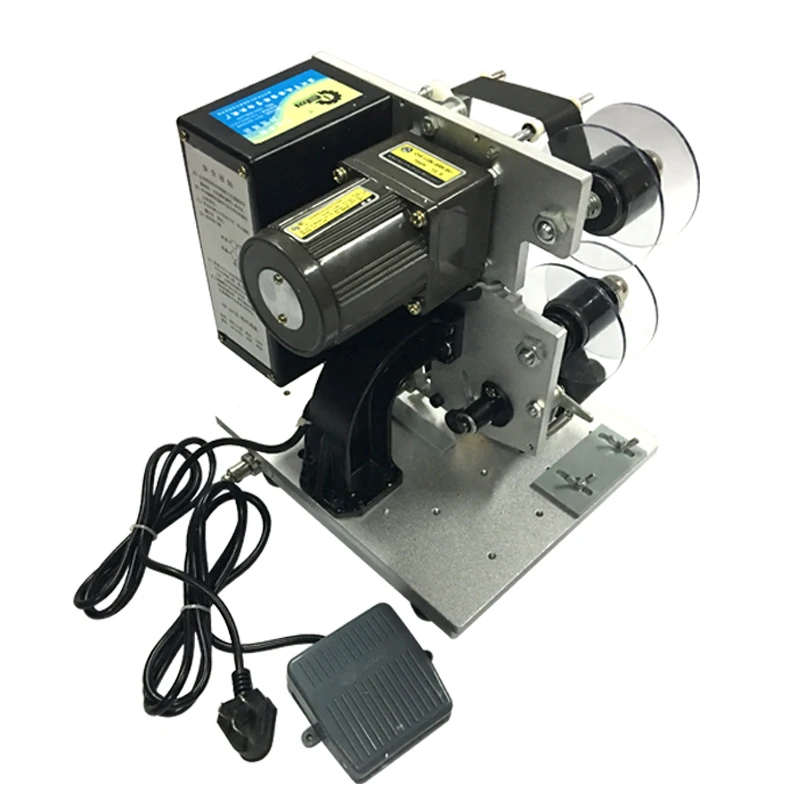 HP-241B - Máquina de impresión - Commercial Ribbon Printing Machine reseña y precio