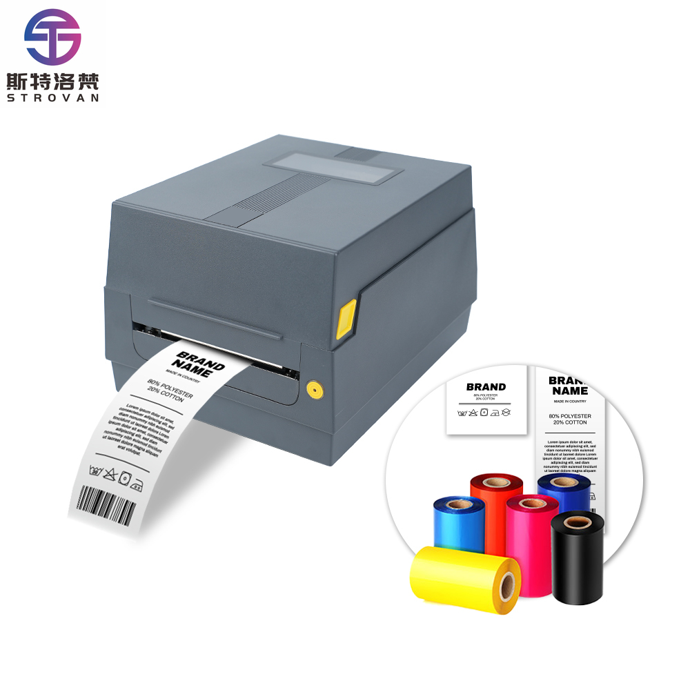 Impresora de Etiquetas de Tela - Commercial Ribbon Printing Machine reseña y precio