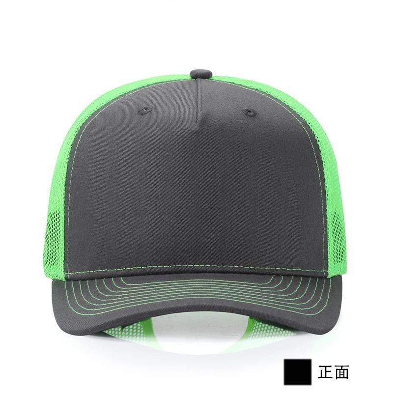 Gorra Personalizada con Logoti - Company Profile Printing reseña y precio