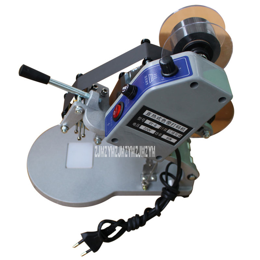 Cinta de Color de prensa Manua - Commercial Ribbon Printing Machine reseña y precio
